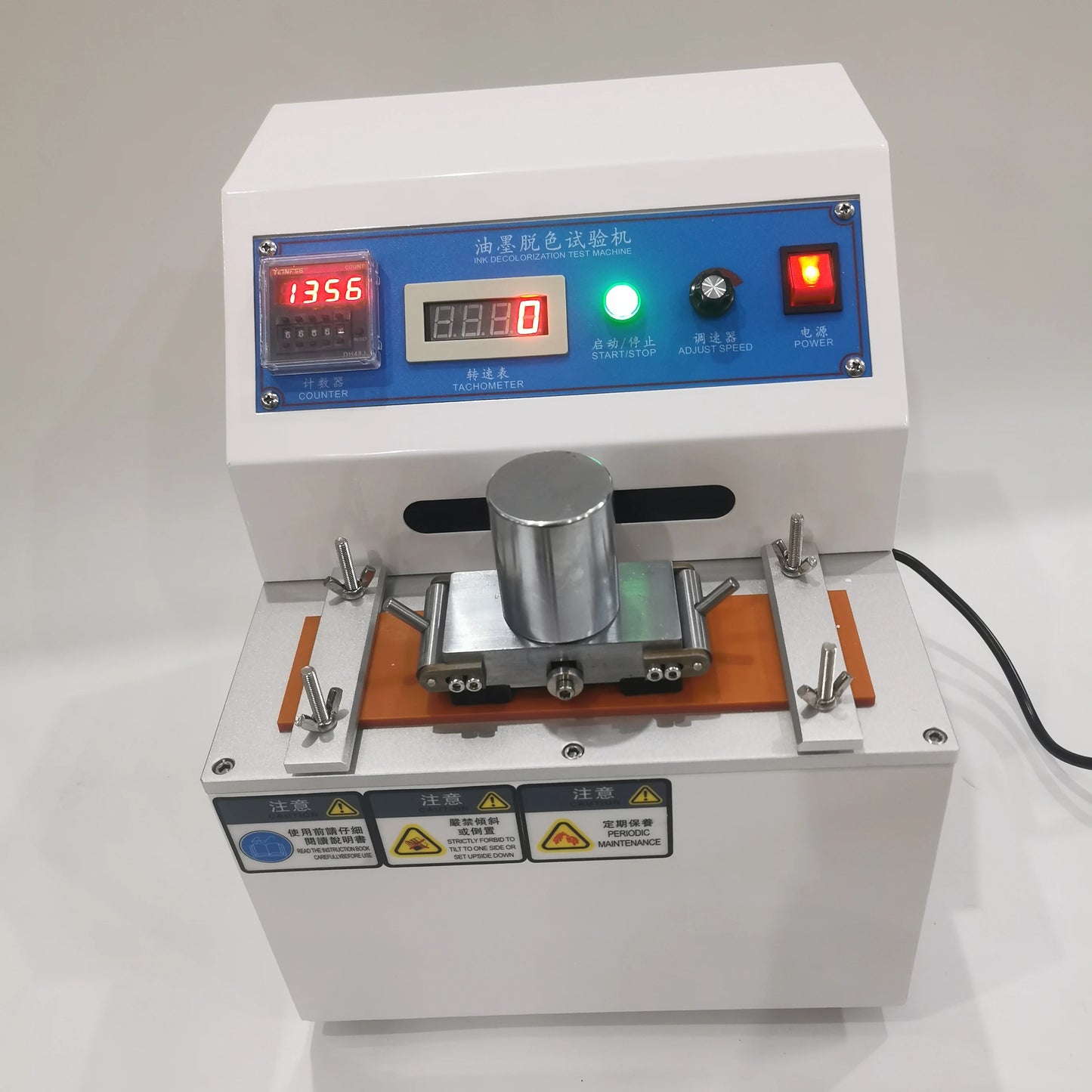 Ink Rub Tester Printing Ink Abrasion Resistance & Decolorization Tester Ink Durability product detail image 8