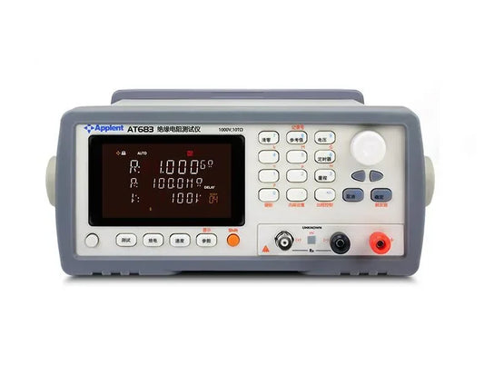 Brand New AT683 Digital High Insulation Resistance Tester Megohmmeter 100KΩ~10TΩ Voltage product image 2