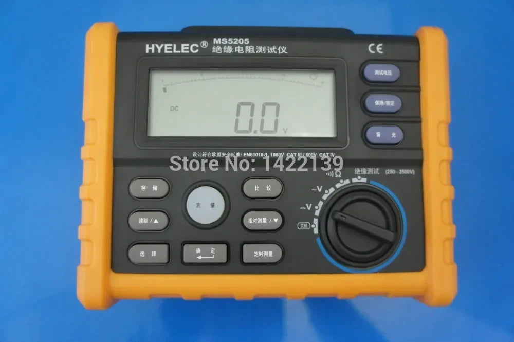 MS5205 Digital Insulation Tester Megohm Meter DC 250/500/1000/2500V AC 750V High Voltage product image 2