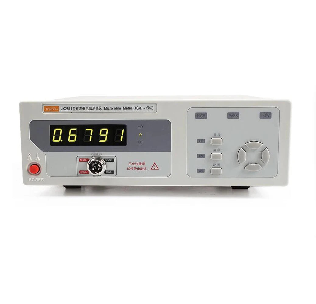JK2511 DC Low Resistance Tester High-precision ohmmeter Milliohm Table 0.1% product image 2