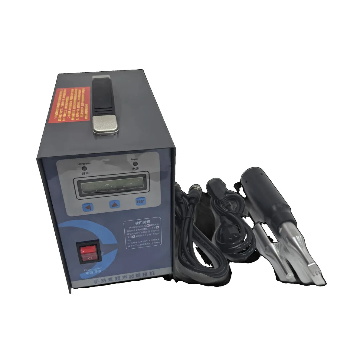 1500W ultrasonic spot welder kit with power cable and welding tips on white background