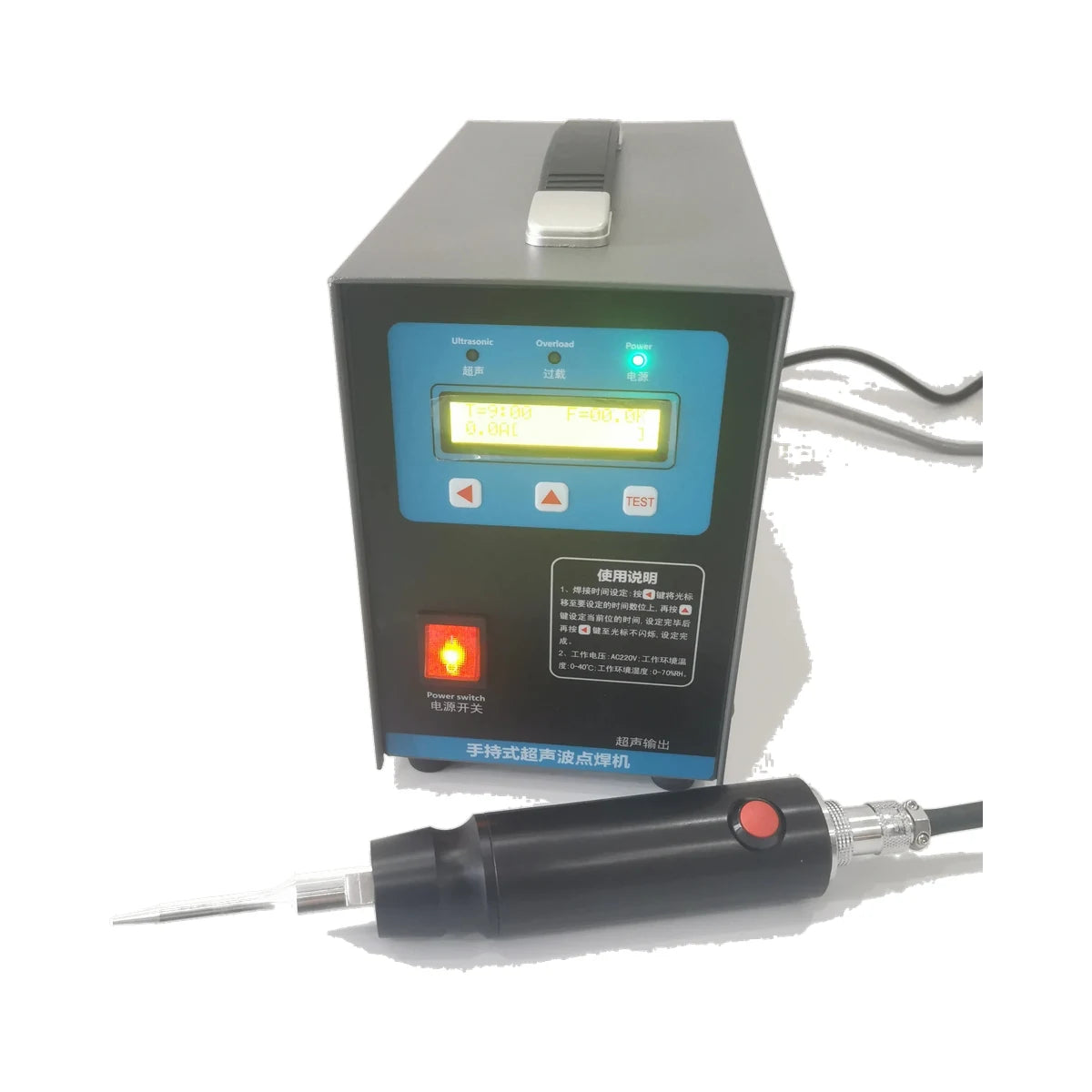 28 kHz 700W Ultrasonic Plastic Spot Welder with 2 Tips main product image