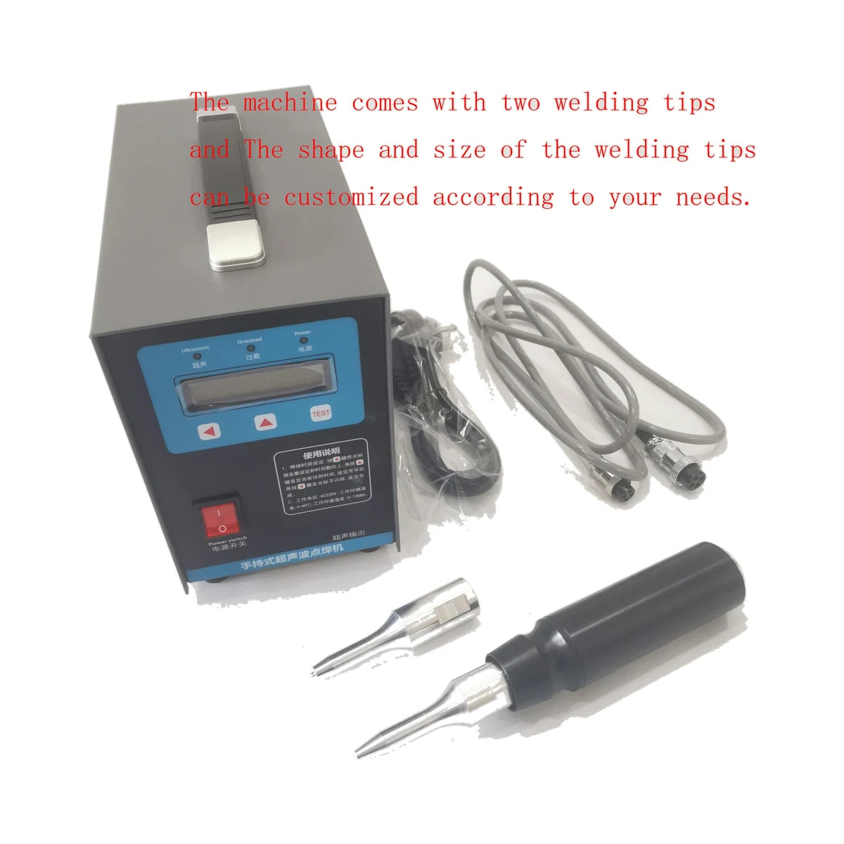 28 kHz 700W Ultrasonic Plastic Spot Welder with 2 Tips product detail image 2