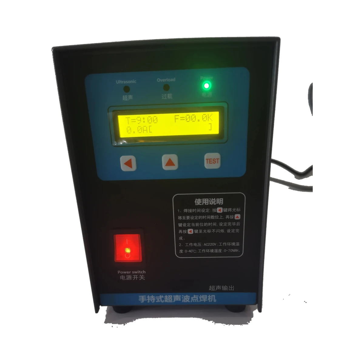 28 kHz 700W Ultrasonic Plastic Spot Welder with 2 Tips product detail image 3