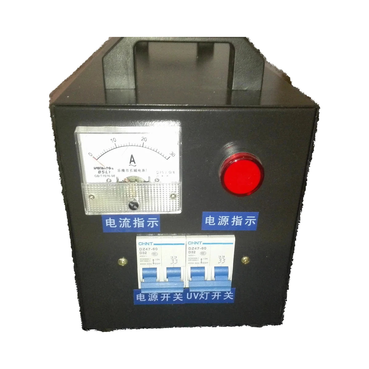 2KW 400 mm Portable UV Curing Machine, 365 nm 220V Lamp product image 3
