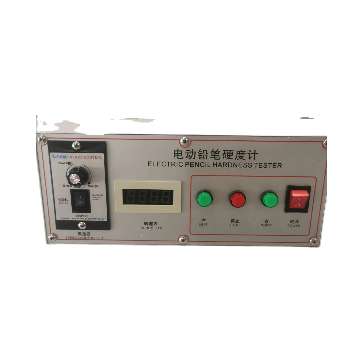 Electric Pencil Hardness Tester | Coating Surface Paint Film Scratch Hardness Testing product image 3