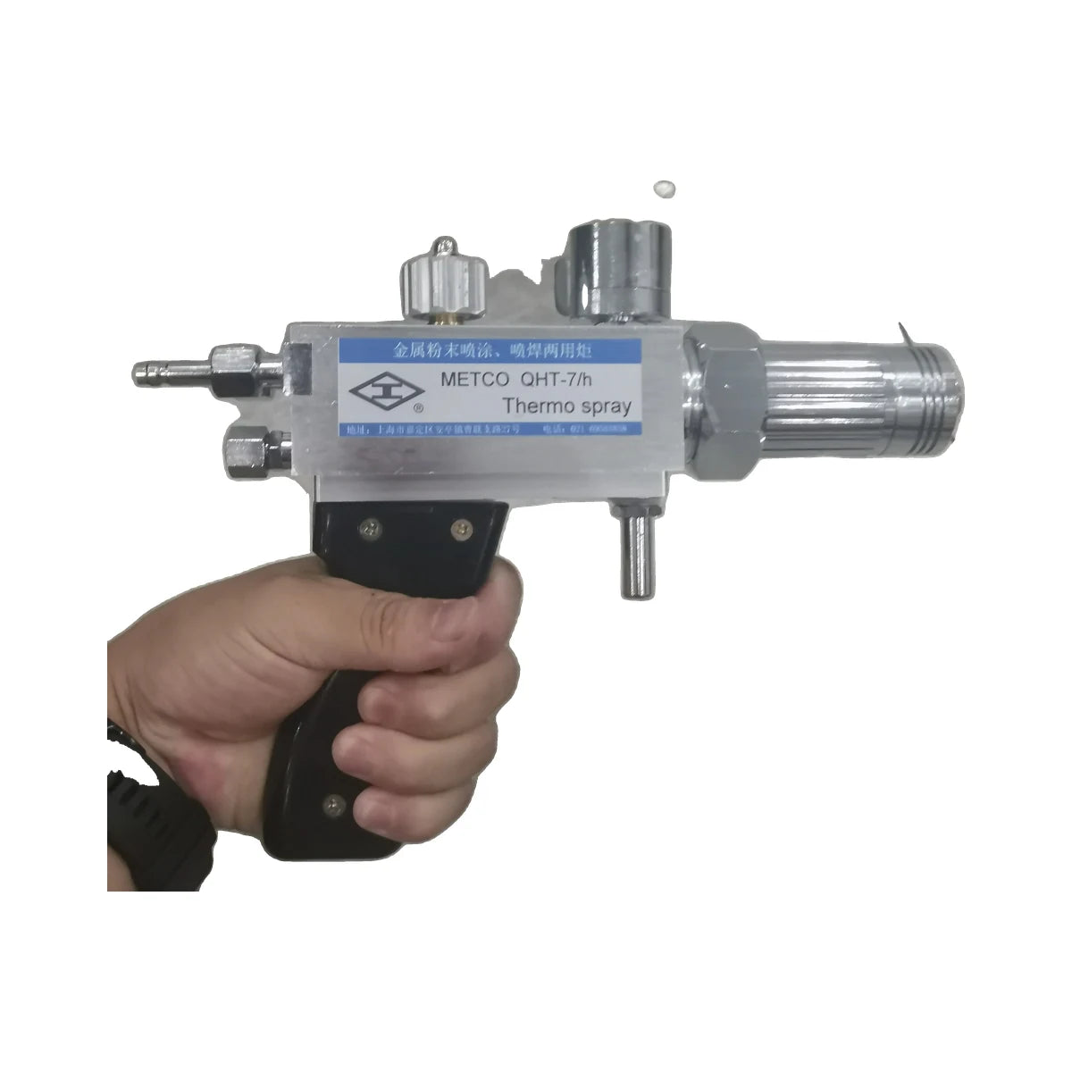 Metal Powder Spray Welding Torch | Oxygen + Acetylene / Propane