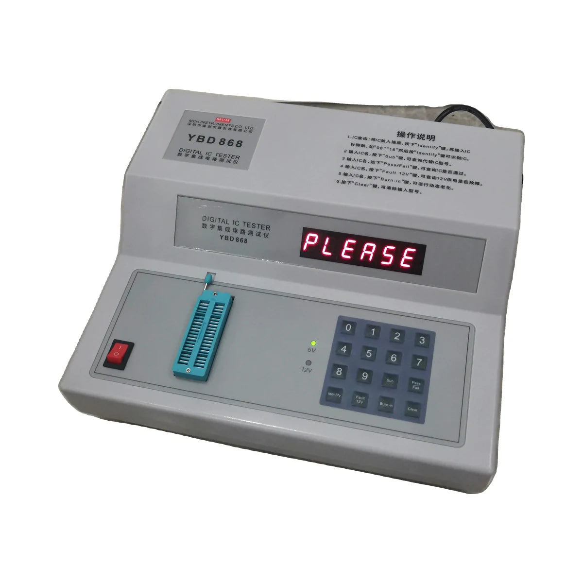 Digital IC Tester YBD868 Integrated Circuit Tester 110V/220V main product image