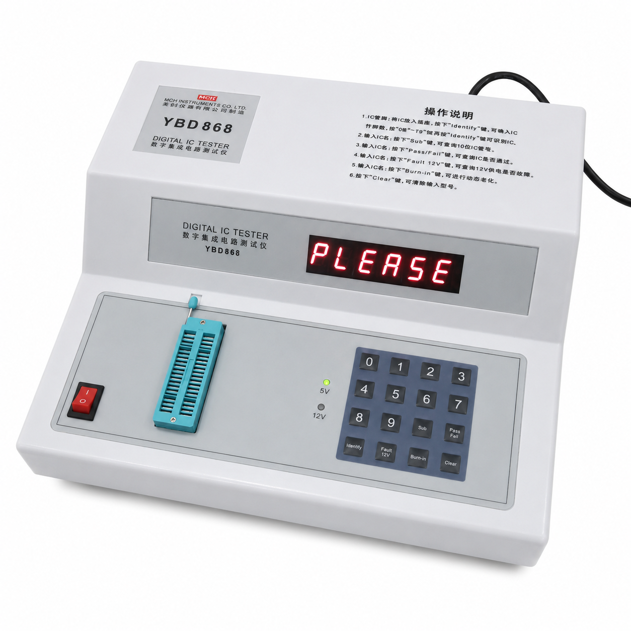 YBD868 digital IC tester front view with LED display, ZIF socket, keypad and power switch