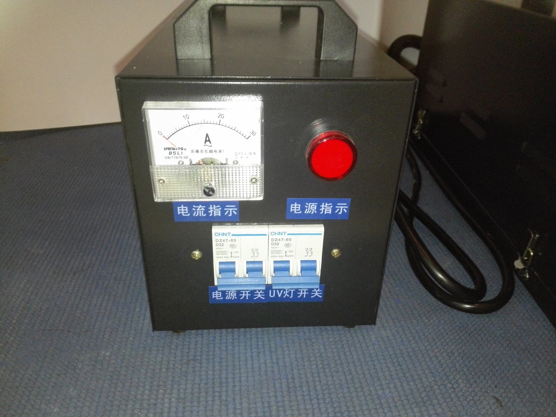 UV curing machine control box with current meter power indicator and UV lamp switch