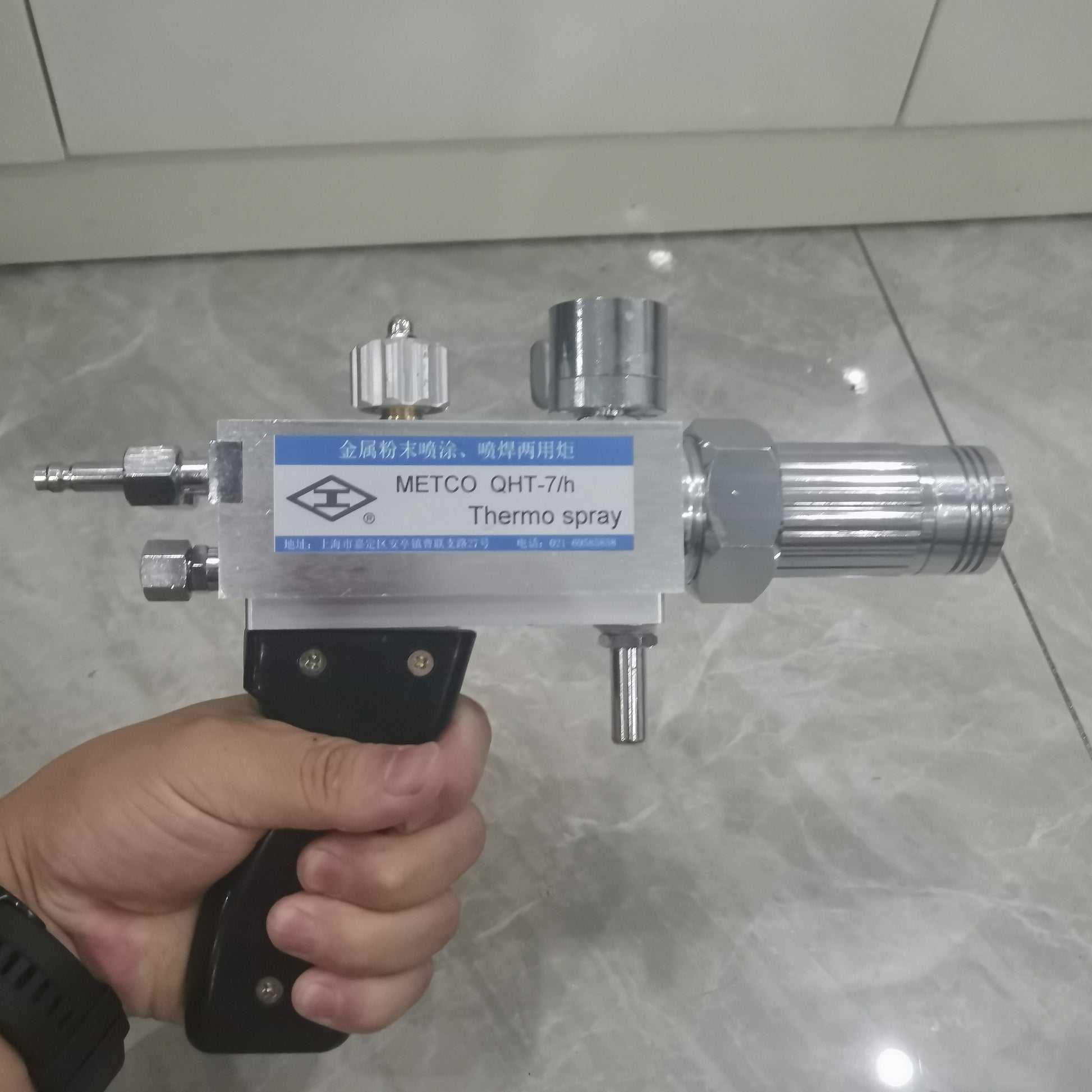METCO QHT-7/h Thermo spray label on metal powder welding torch