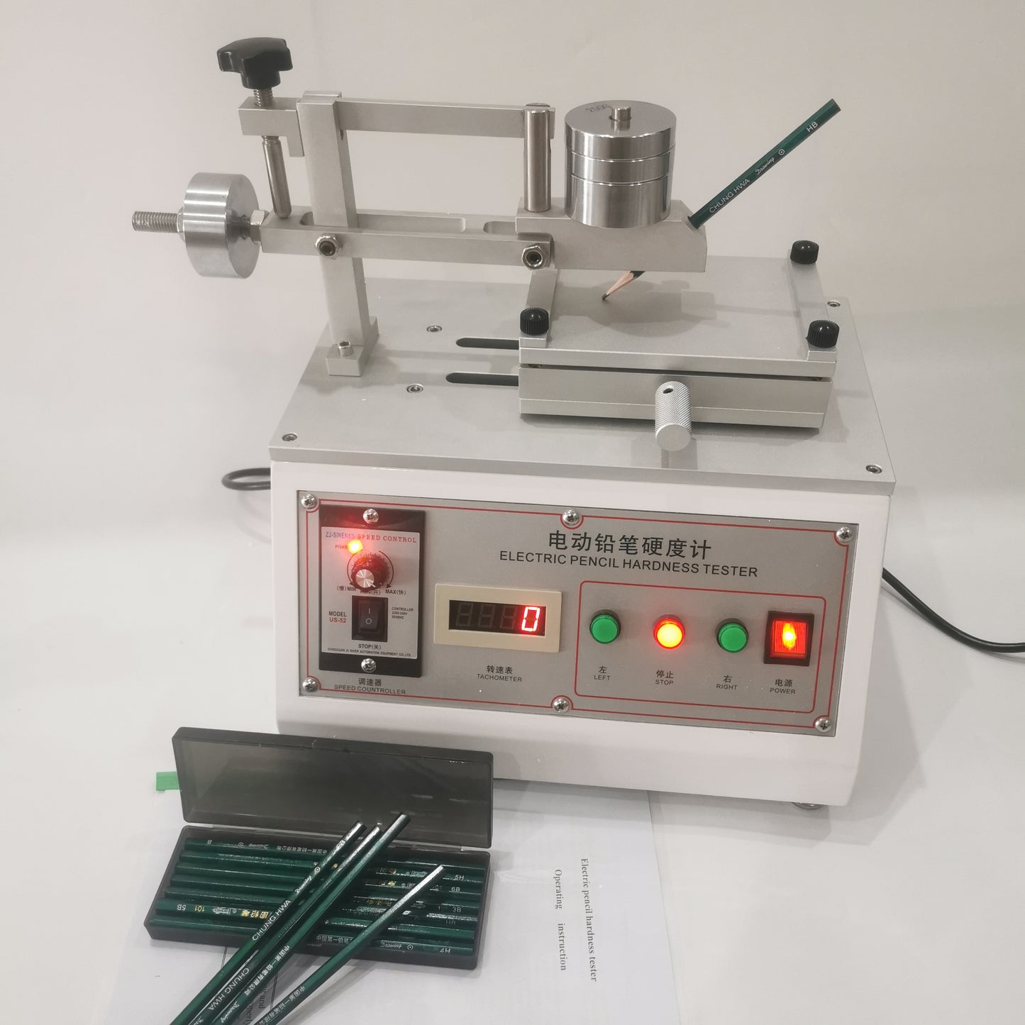 Electric pencil hardness tester with 6B-6H pencil set and weight set
