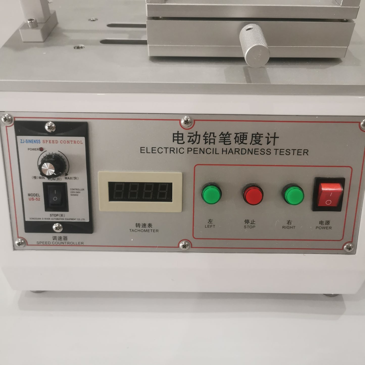 Electric pencil hardness tester front panel with speed controller and left stop right buttons