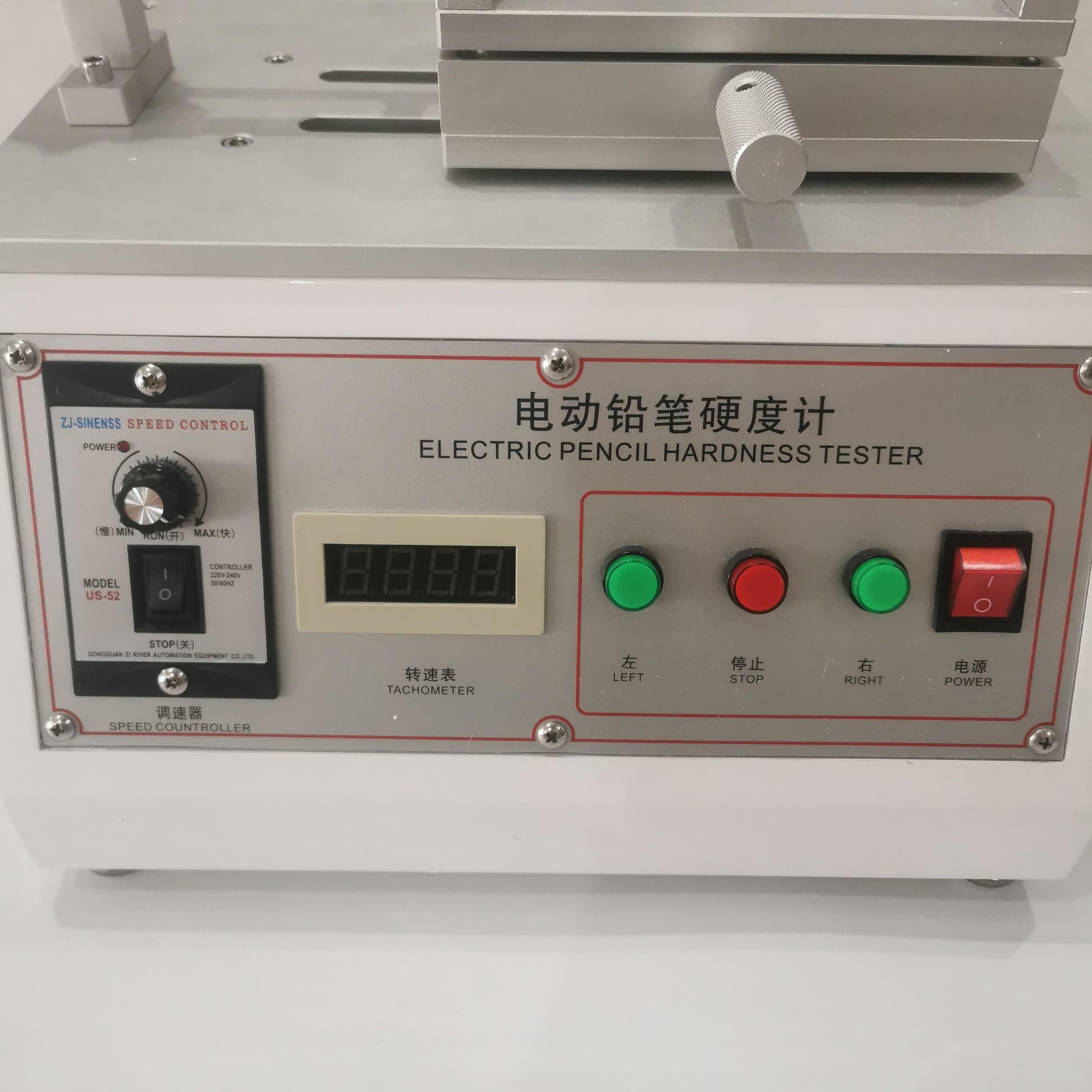 Electric pencil hardness tester front panel with speed controller and left stop right buttons