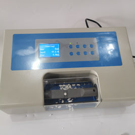 YD-II digital tablet hardness tester showing N hardness and mm diameter display
