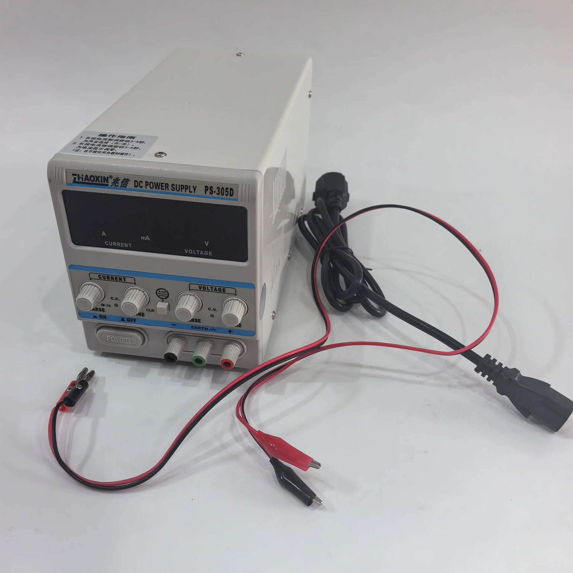 PS-305D Adjustable DC Power Supply 30V 5A Linear Regulated Bench Power Supply LED Display product image 5