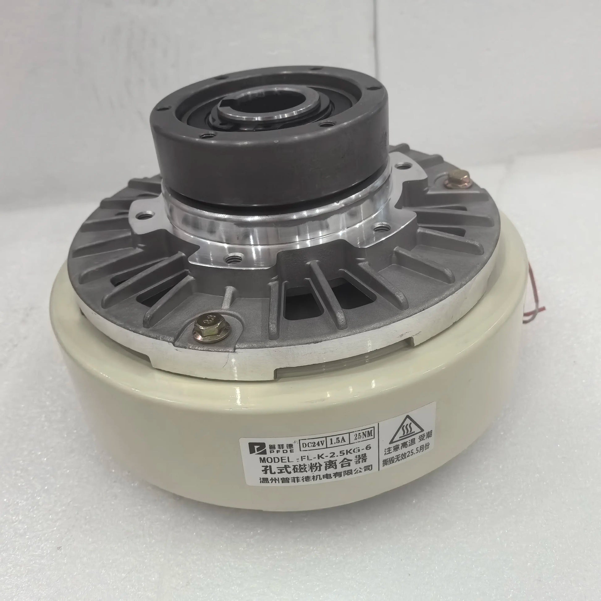 DC24V Magnetic Powder Clutch Hollow Shaft 6Nm 12Nm 25Nm