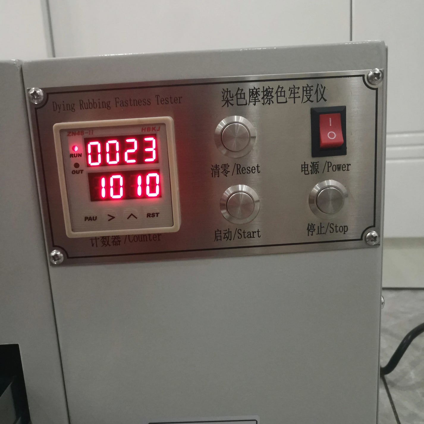Dry Wet Dying Rubbing Fastness Tester Electric Crock Meter Crocking Machine Friction Color product image 3