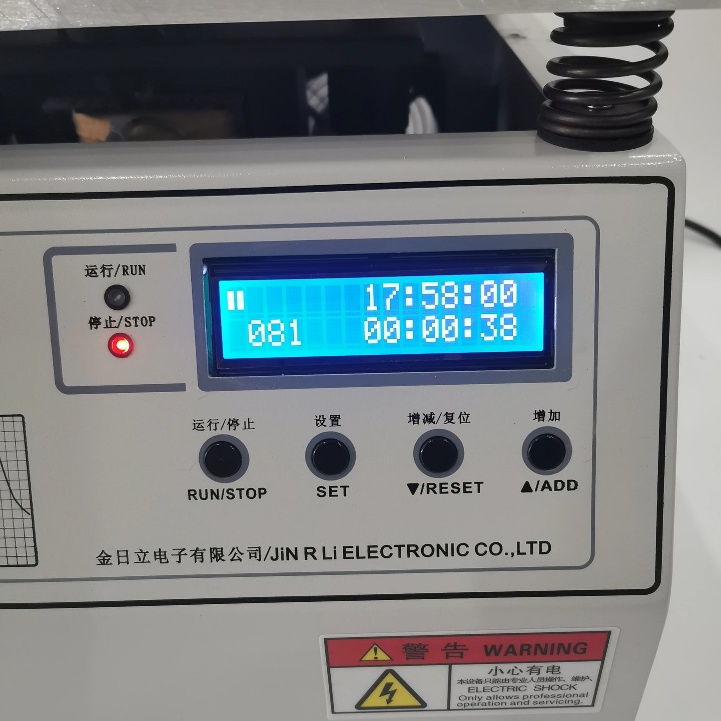 MP-3000A Electromagnetic Vibration Test Bench Vertical Vibration Testing Machine 50Hz product image 5