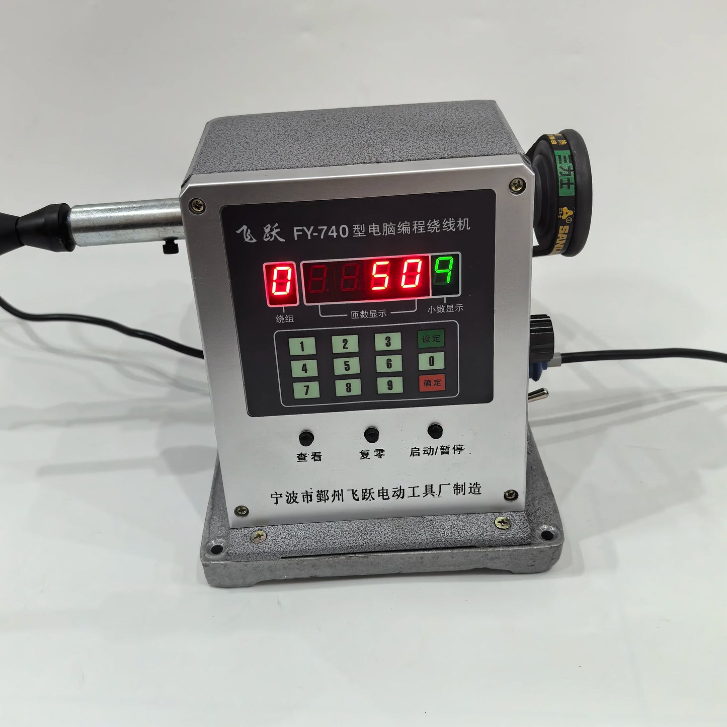 FY730 FY740 Automatic Coil Winder Machine | Transformer Winding Machine for 0.03–1.8mm Wire product detail image 2