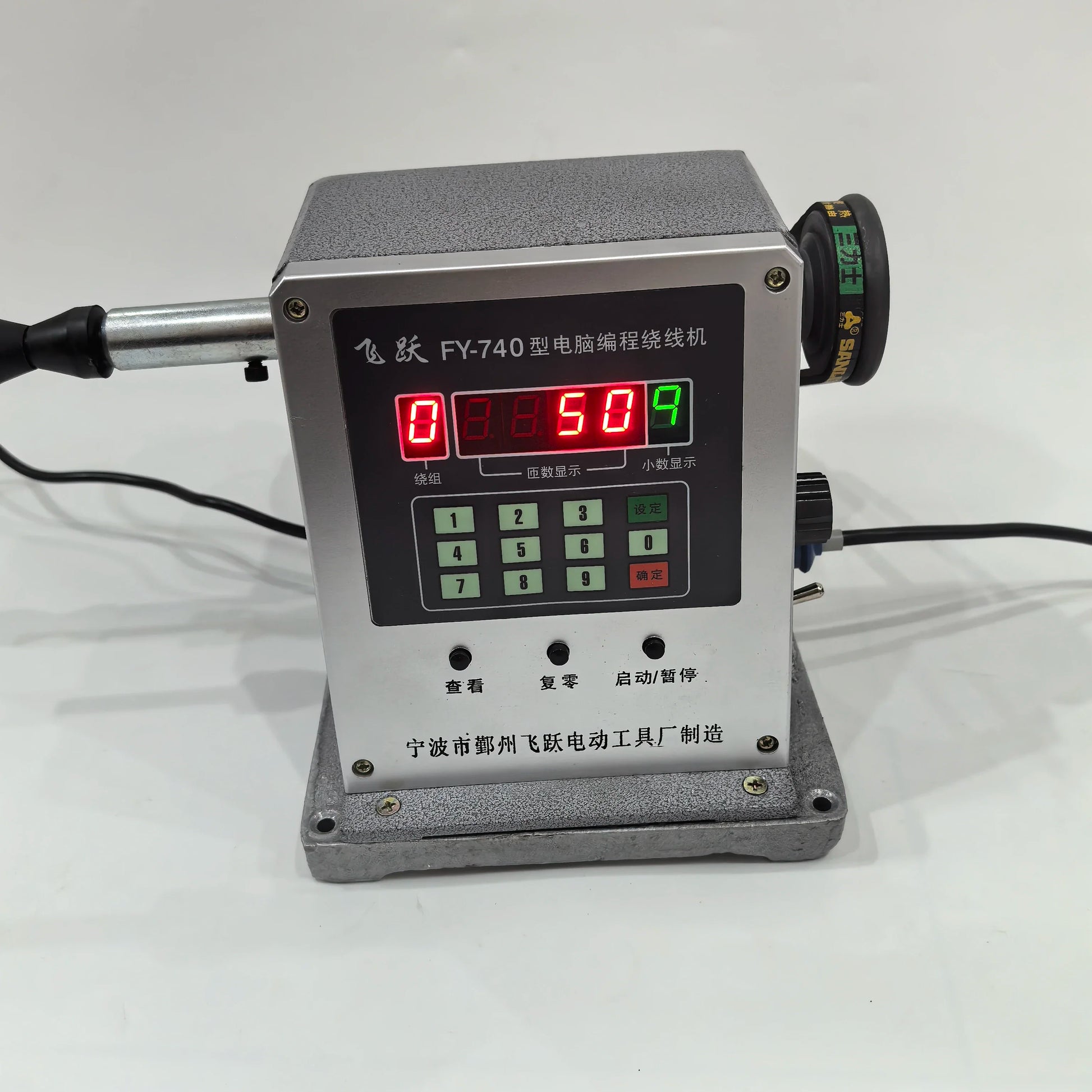 FY730 FY740 Automatic Coil Winder Machine | Transformer Winding Machine for 0.03–1.8mm Wire product detail image 2