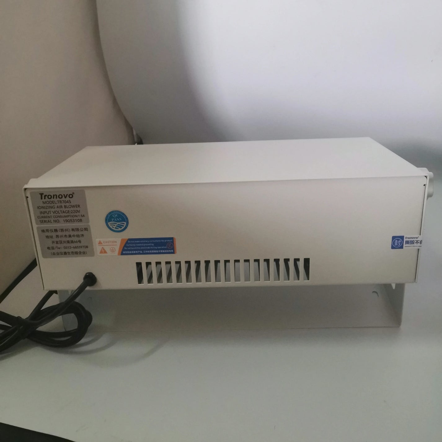 Large Air Volume Horizontal Electrostatic Ion Fan ESD Static Eliminator Ionizing Air Blower product image 3