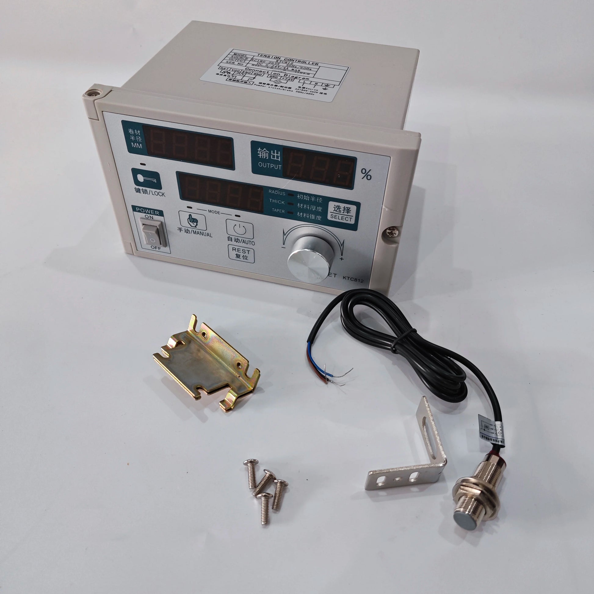 KTC812 Semi-automatic tension controller with Hall Sensor Coil tension magnetic powder brake product detail image 2