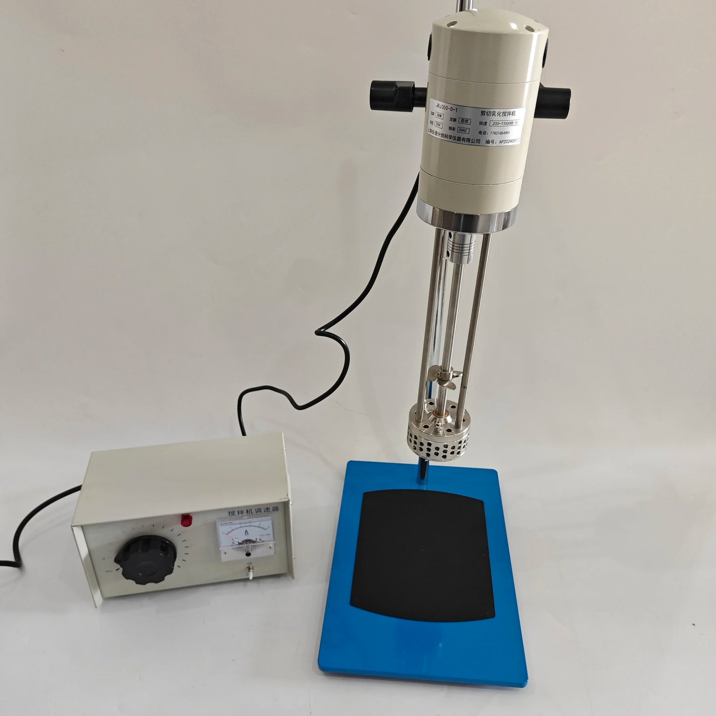 Analog High Shear Mixer Emulsifying Machine | 200–11000 RPM 40L Industrial/Lab Emulsifier product detail image 2