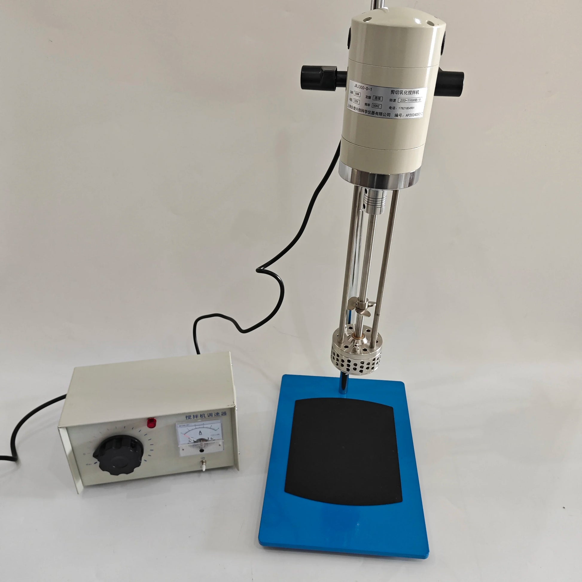 Analog High Shear Mixer Emulsifying Machine | 200–11000 RPM 40L Industrial/Lab Emulsifier product detail image 2