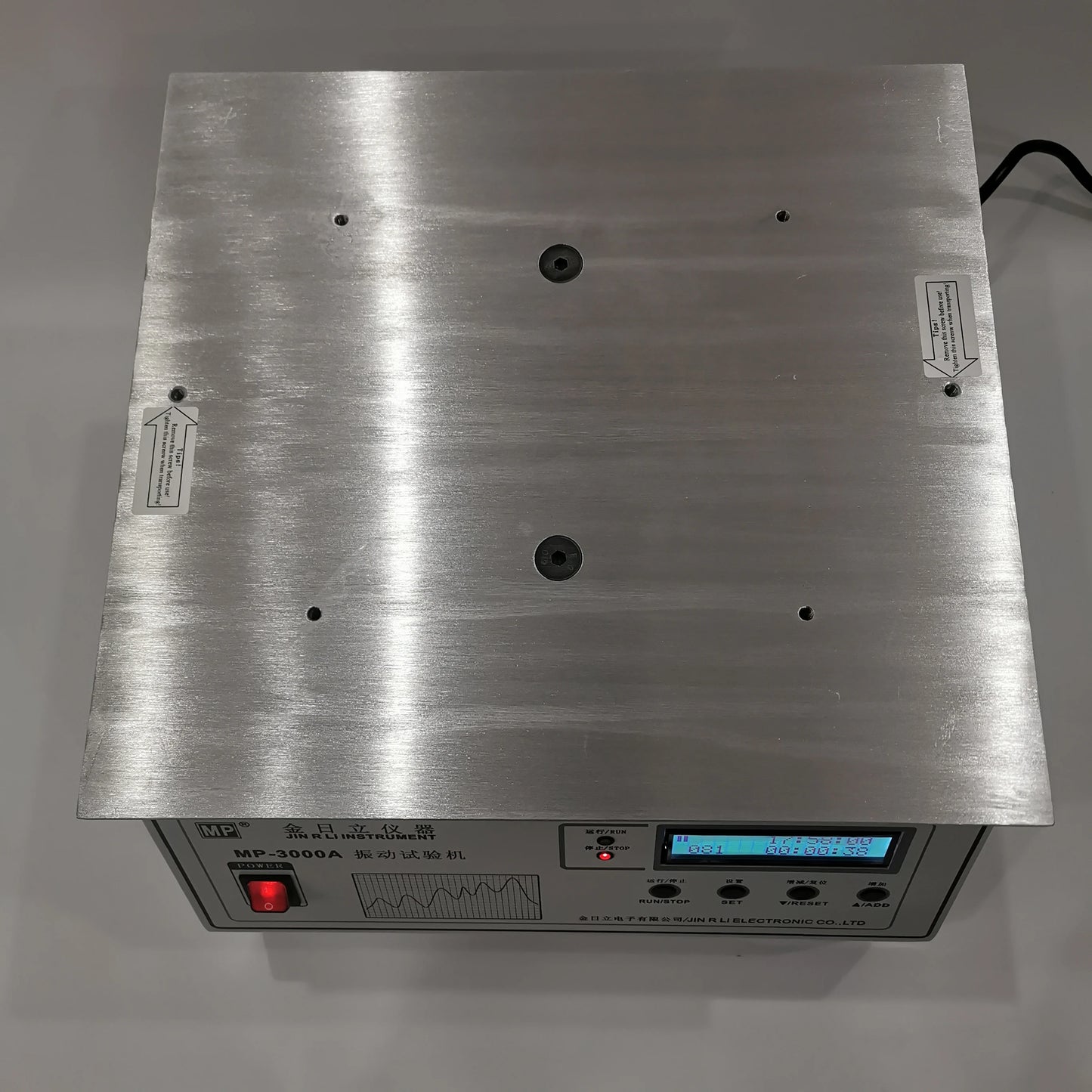 MP-3000A Electromagnetic Vibration Test Bench Vertical Vibration Testing Machine 50Hz product image 2