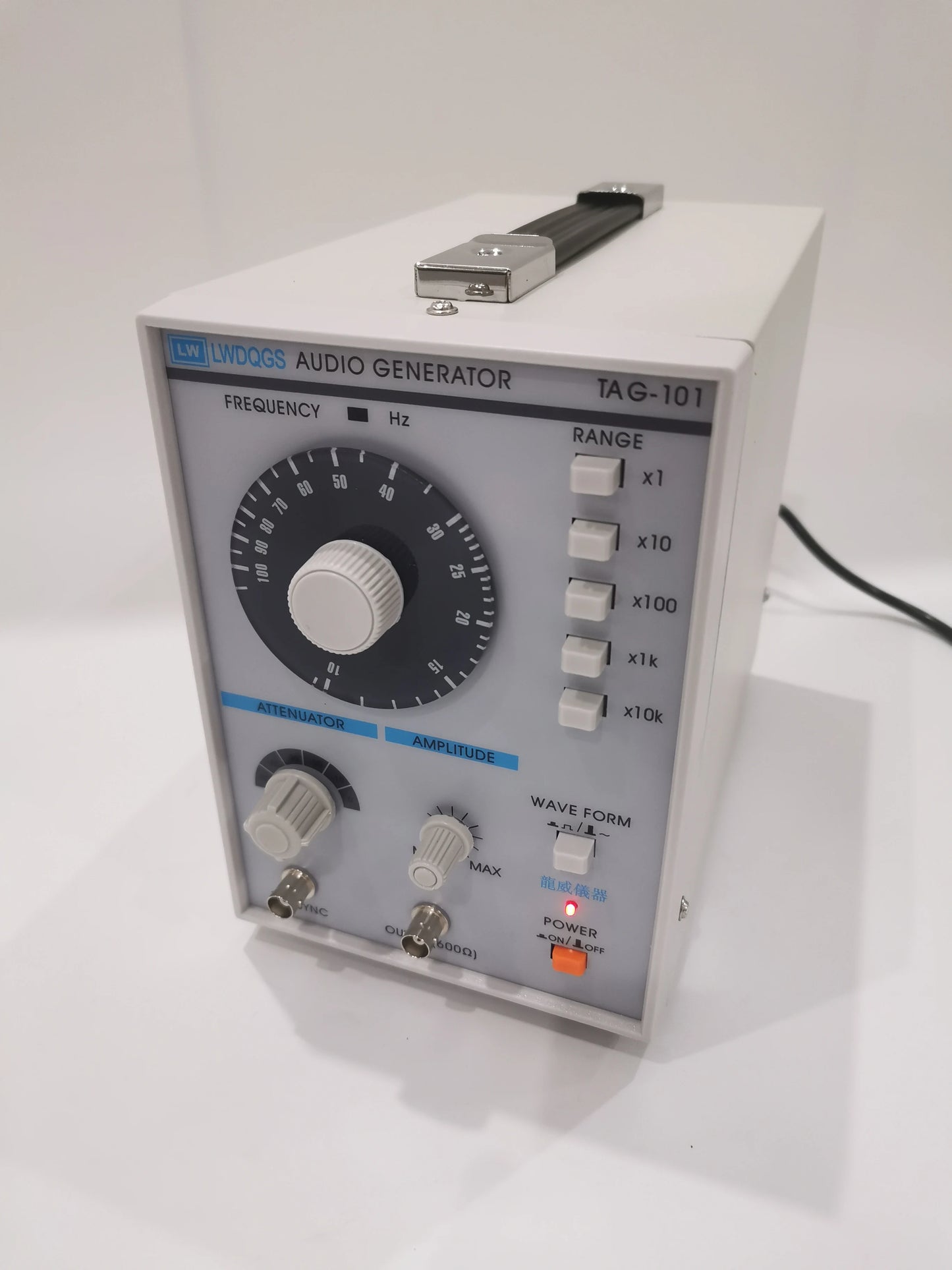 LONGWEI TAG-101 Audio Signal Generator | Low Frequency Function