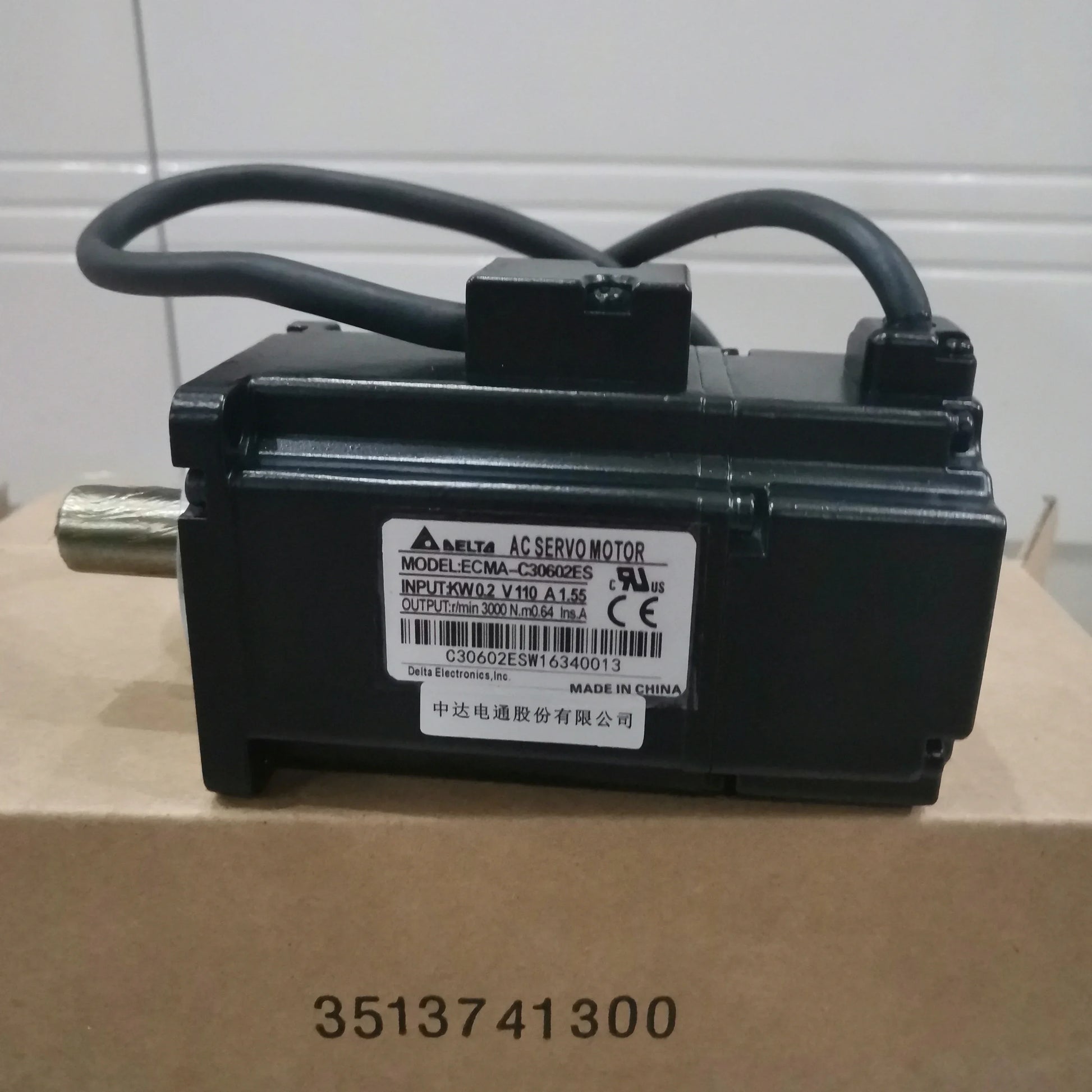 Delta ECMA-C30602ES AC Servo Motor | 200W High Precision Servo Drive Motor product image 2