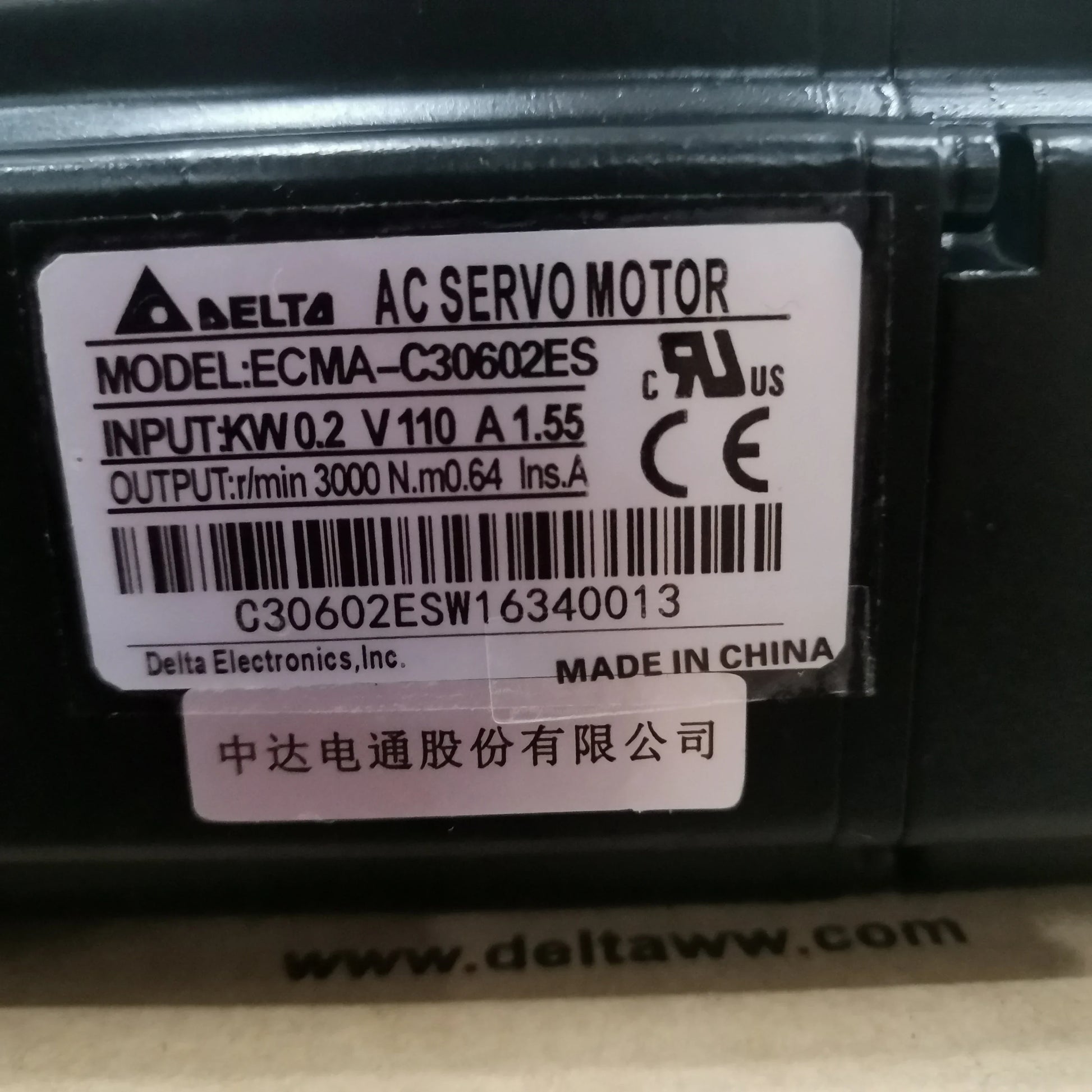 Delta ECMA-C30602ES AC Servo Motor | 200W High Precision Servo Drive Motor product image 3