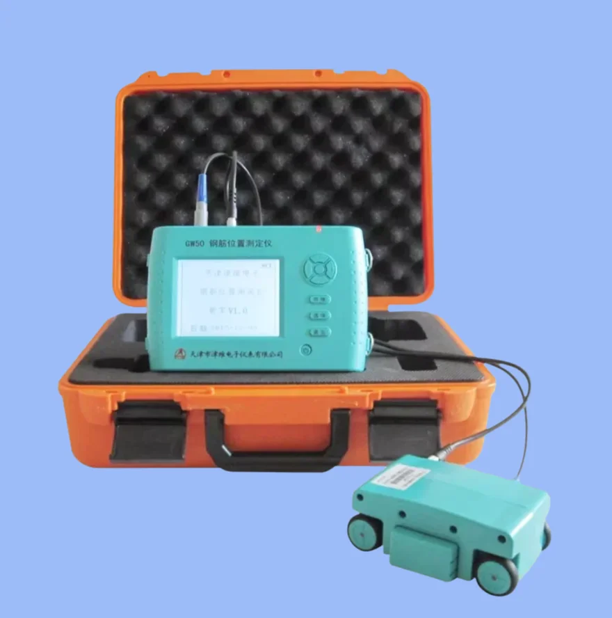 GW-50+ Rebar Scanner Professional Reinforced Steel Bar Locator