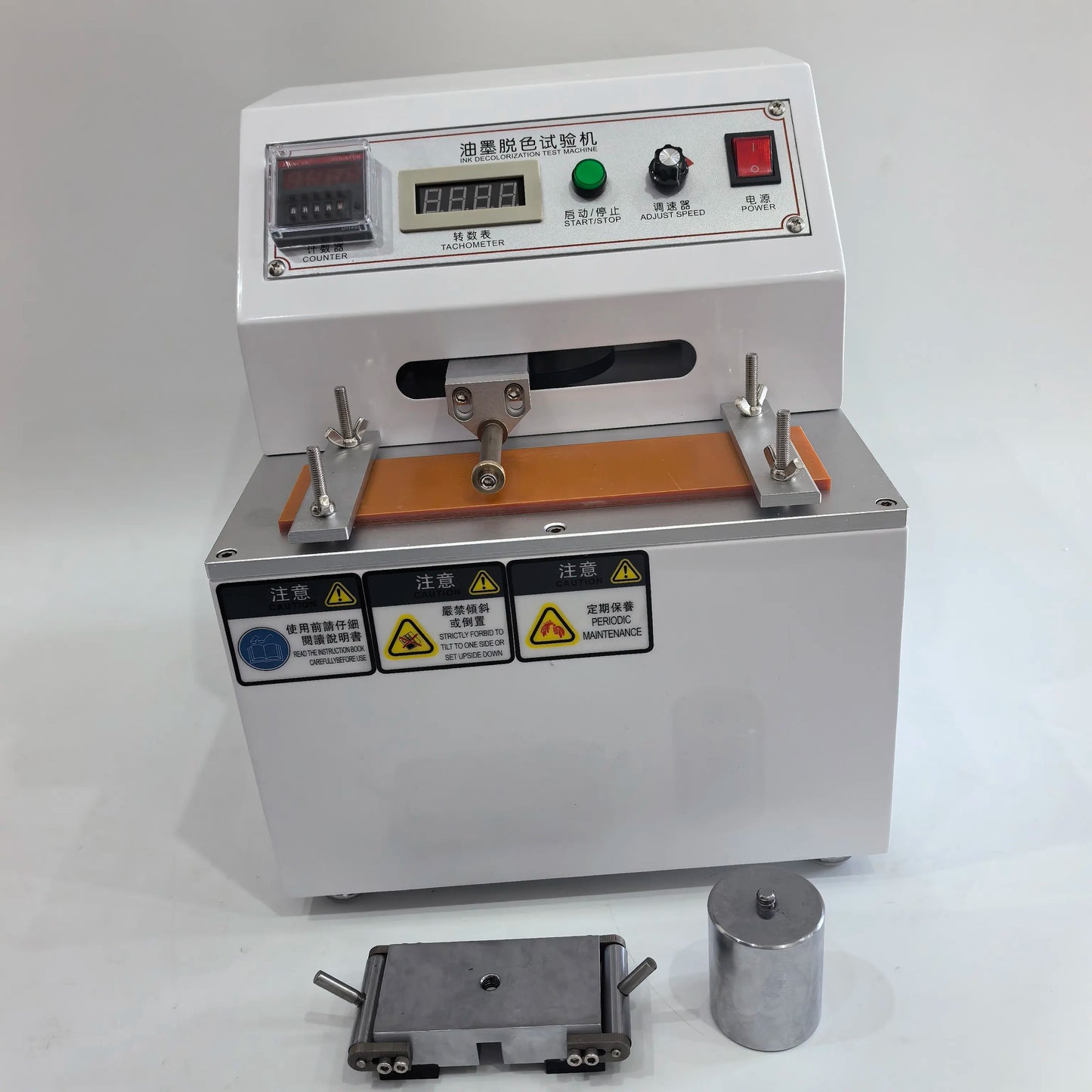 Ink Rub Tester Printing Ink Abrasion Resistance Tester Ink Decolorization & Friction product image 3