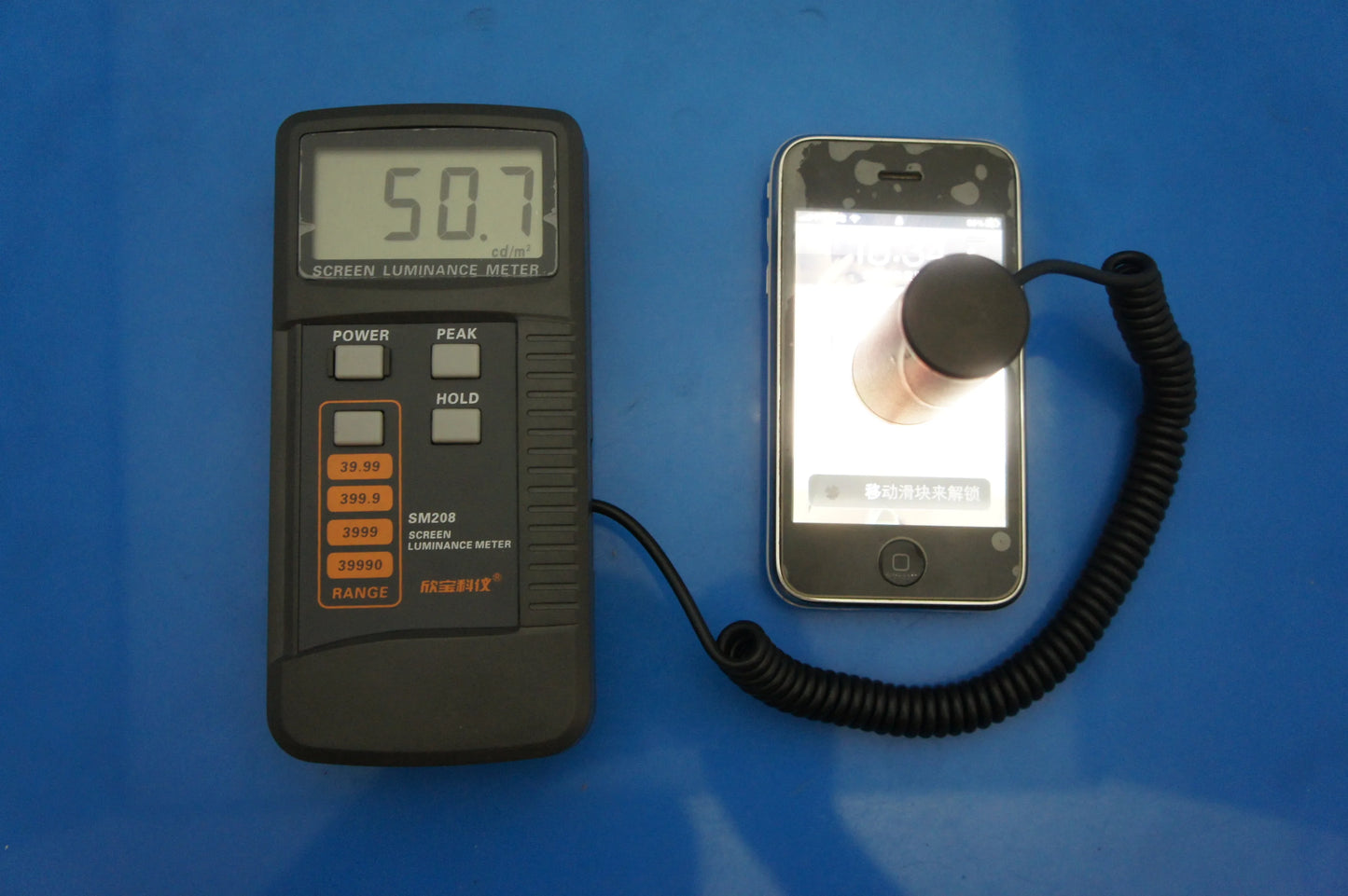 SM208 Portable Mini Luminance Light Meter | 0.01–39990 cd/m² Screen & TV Brightness Tester product detail image 5