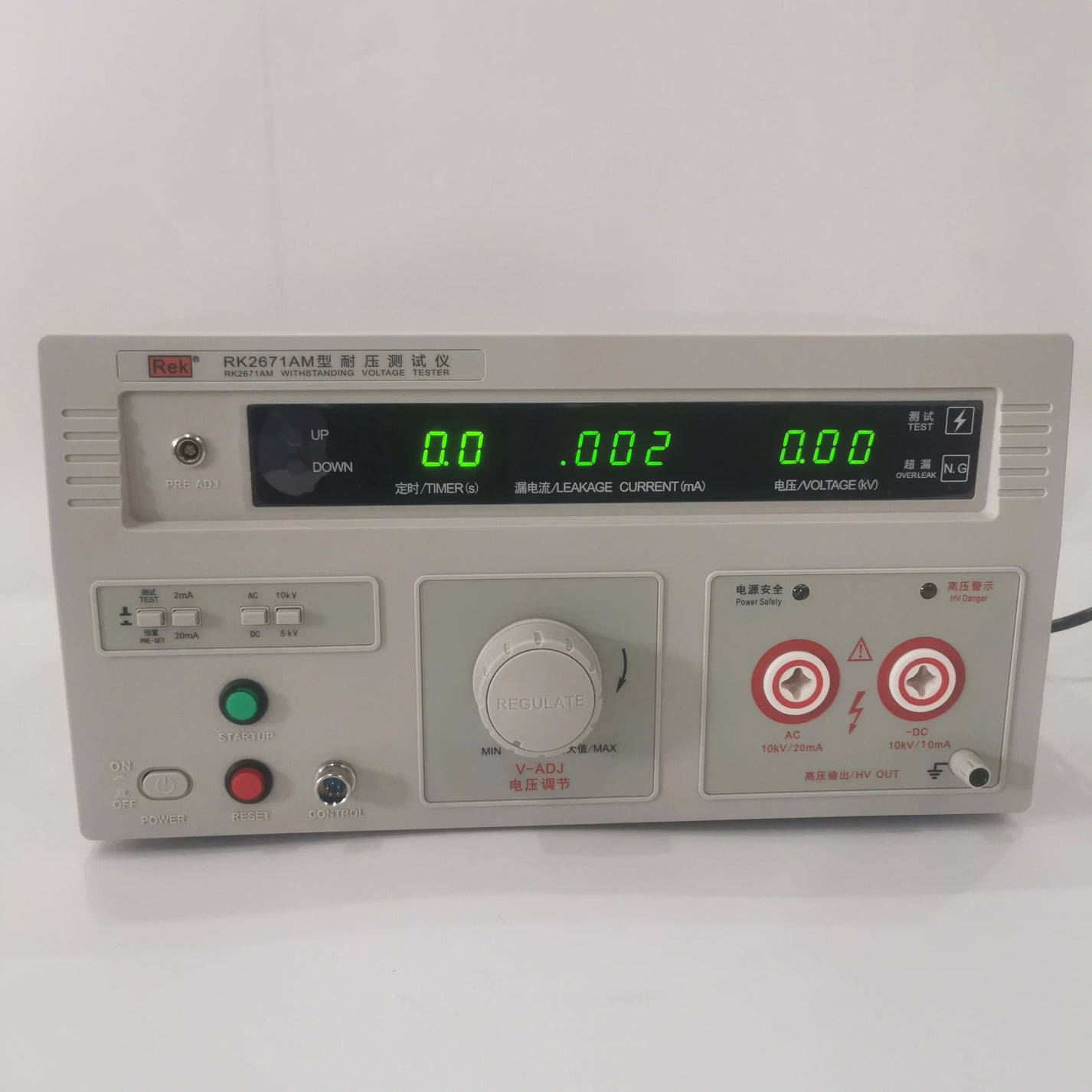 RK2671AM AC/DC Hipot Tester Withstand Voltage Tester 0–10kV Dielectric Strength Test product detail image 5
