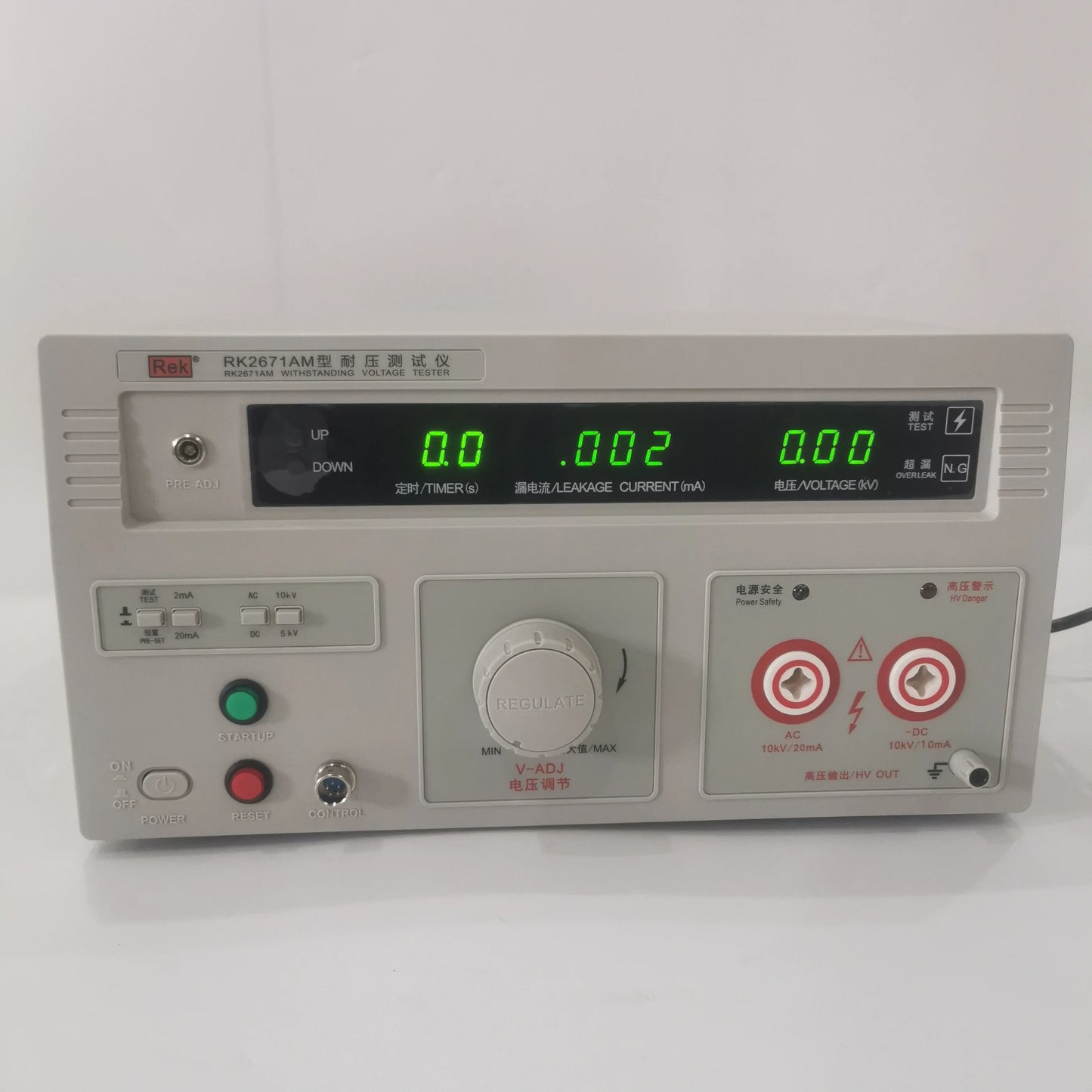 RK2671AM AC/DC Hipot Tester Withstand Voltage Tester 0–10kV Dielectric Strength Test product detail image 5