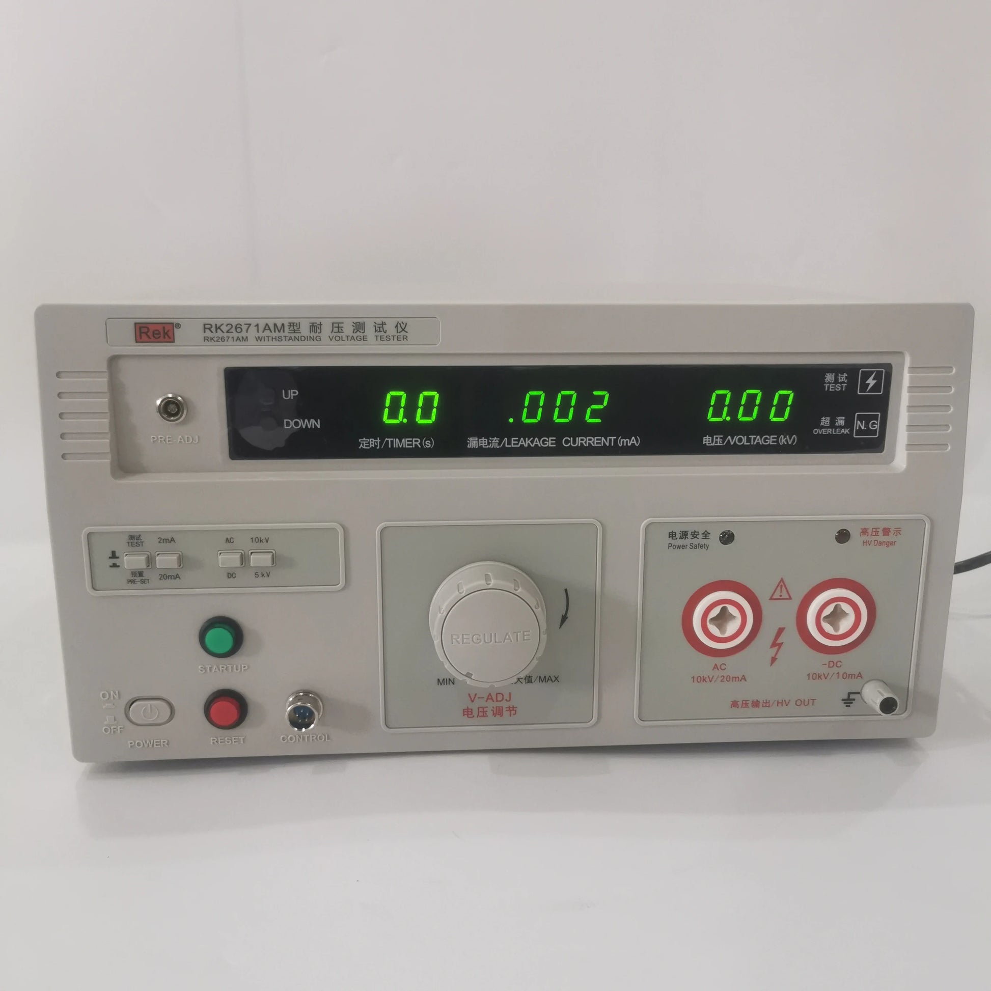 RK2671AM AC/DC Hipot Tester Withstand Voltage Tester 0–10kV Dielectric Strength Test product detail image 5