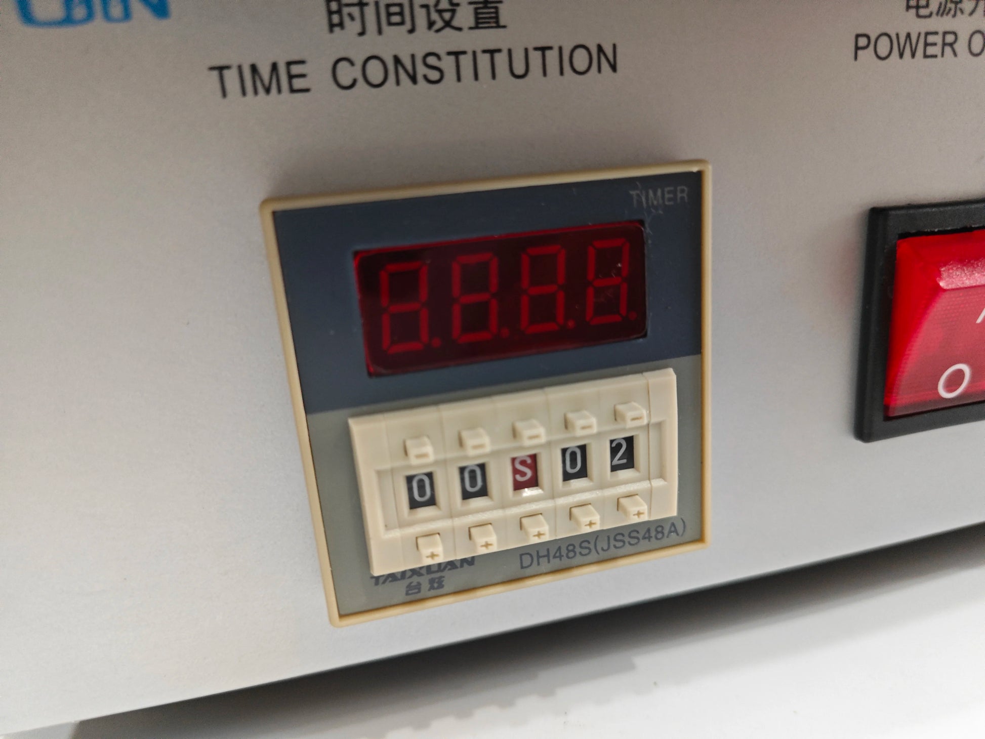 R260 BGA Reballing Reflow Oven | Hot Plate Soldering Welding Machine for Honton Repair product image 4