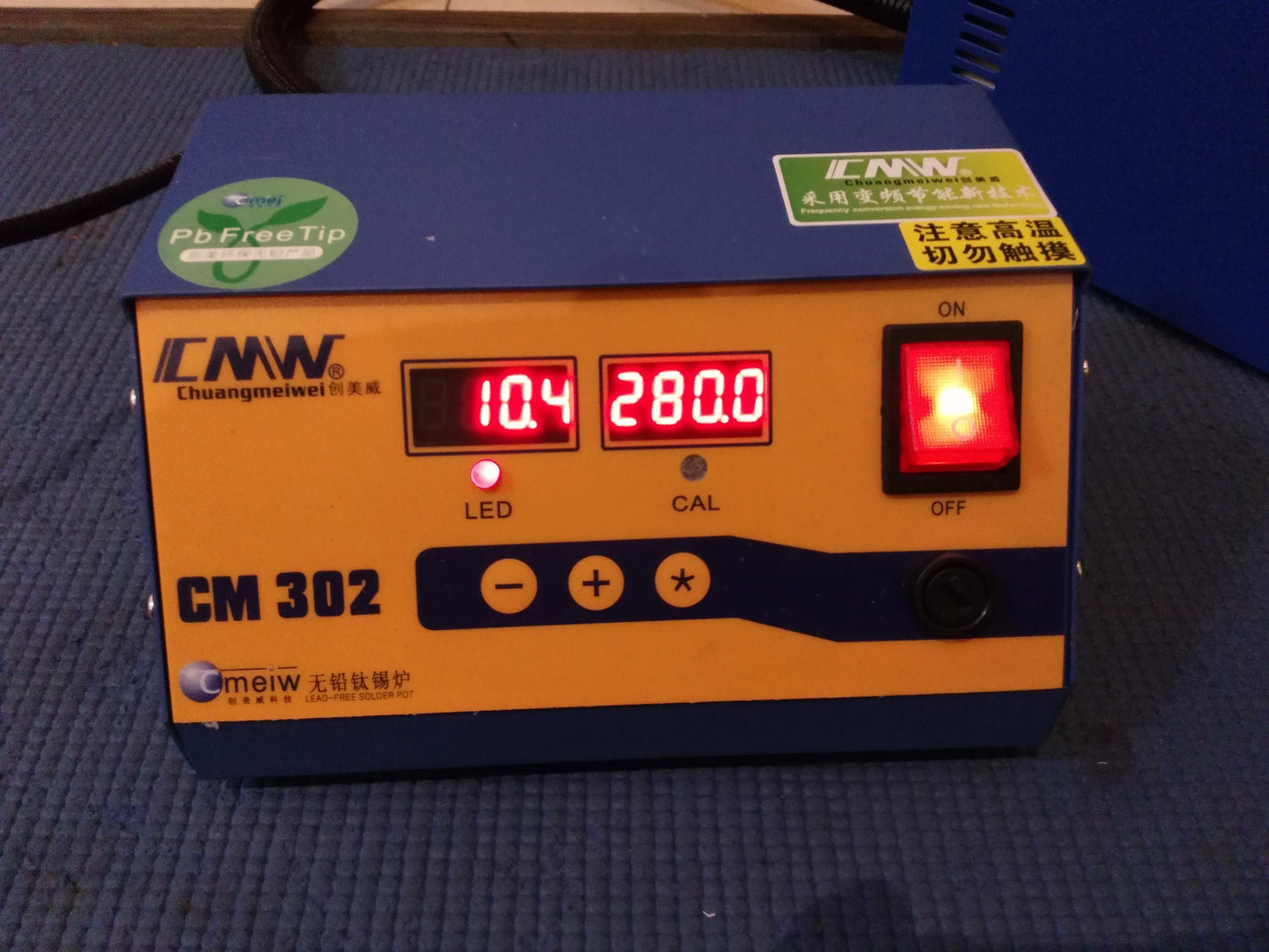 CM302 1500W Split Soldering Pot Titanium Alloy Bath 600°C Lead-Free Desoldering Furnace product detail image 4