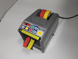 RT7000 automatic tape dispenser 6-60mm 5-999mm main view