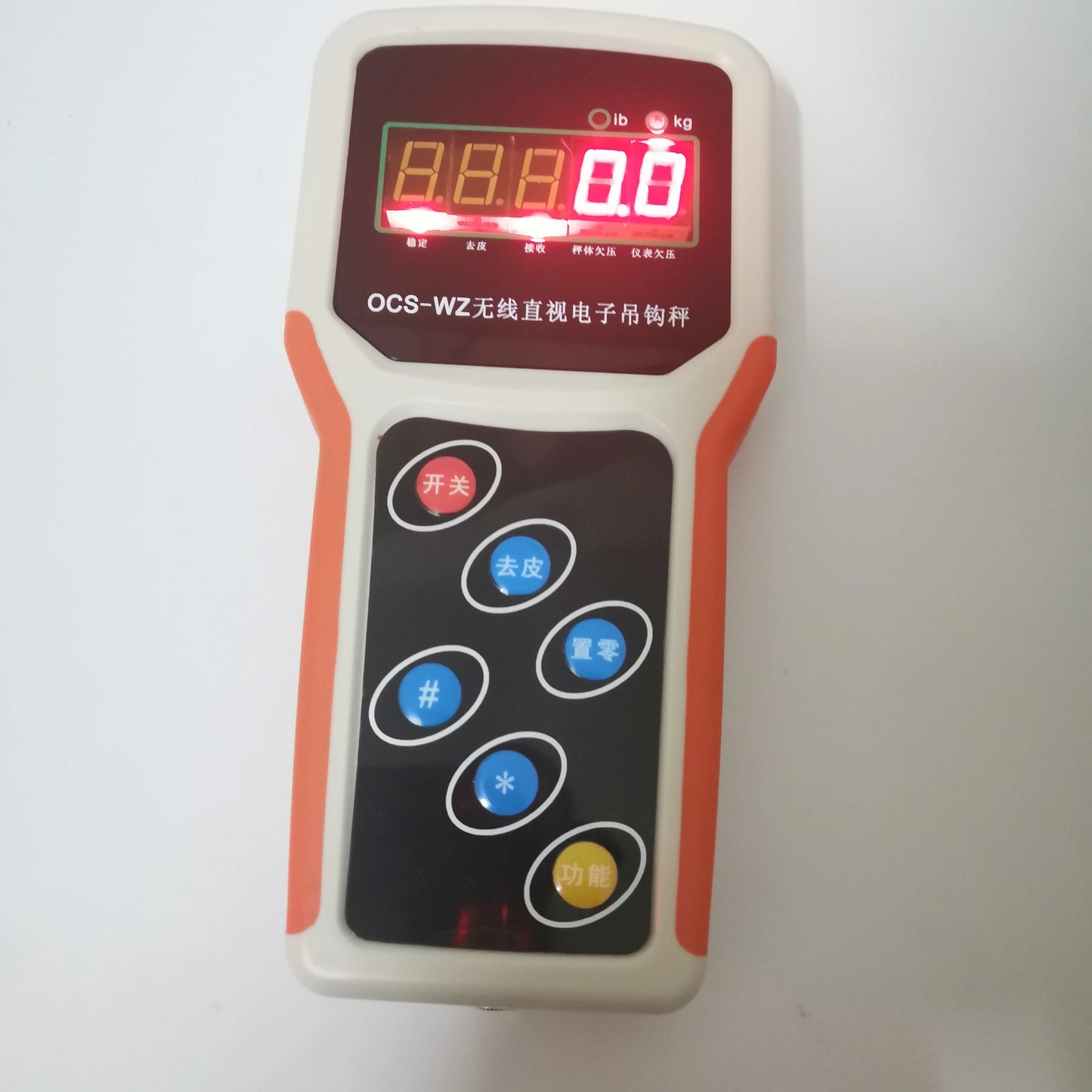 OCS electronic crane scale hook and shackle detail