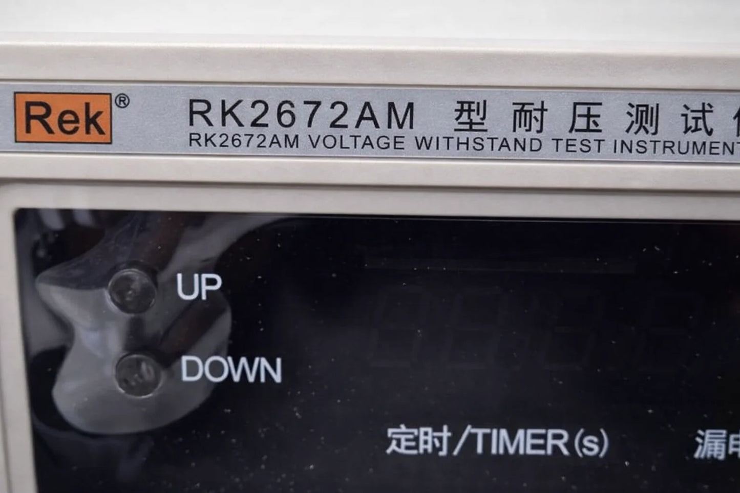 RK2672AM Withstand Voltage Tester Hi-Pot AC/DC 0-5kV 20mA/10mA ±5% Dielectric Strength product detail image 3