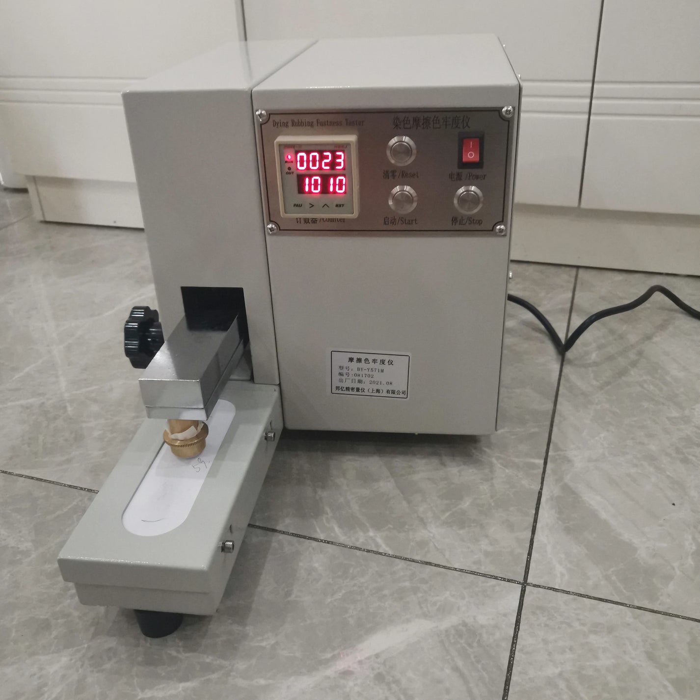 Dry Wet Dying Rubbing Fastness Tester Electric Crock Meter Crocking Machine Friction Color product image 2