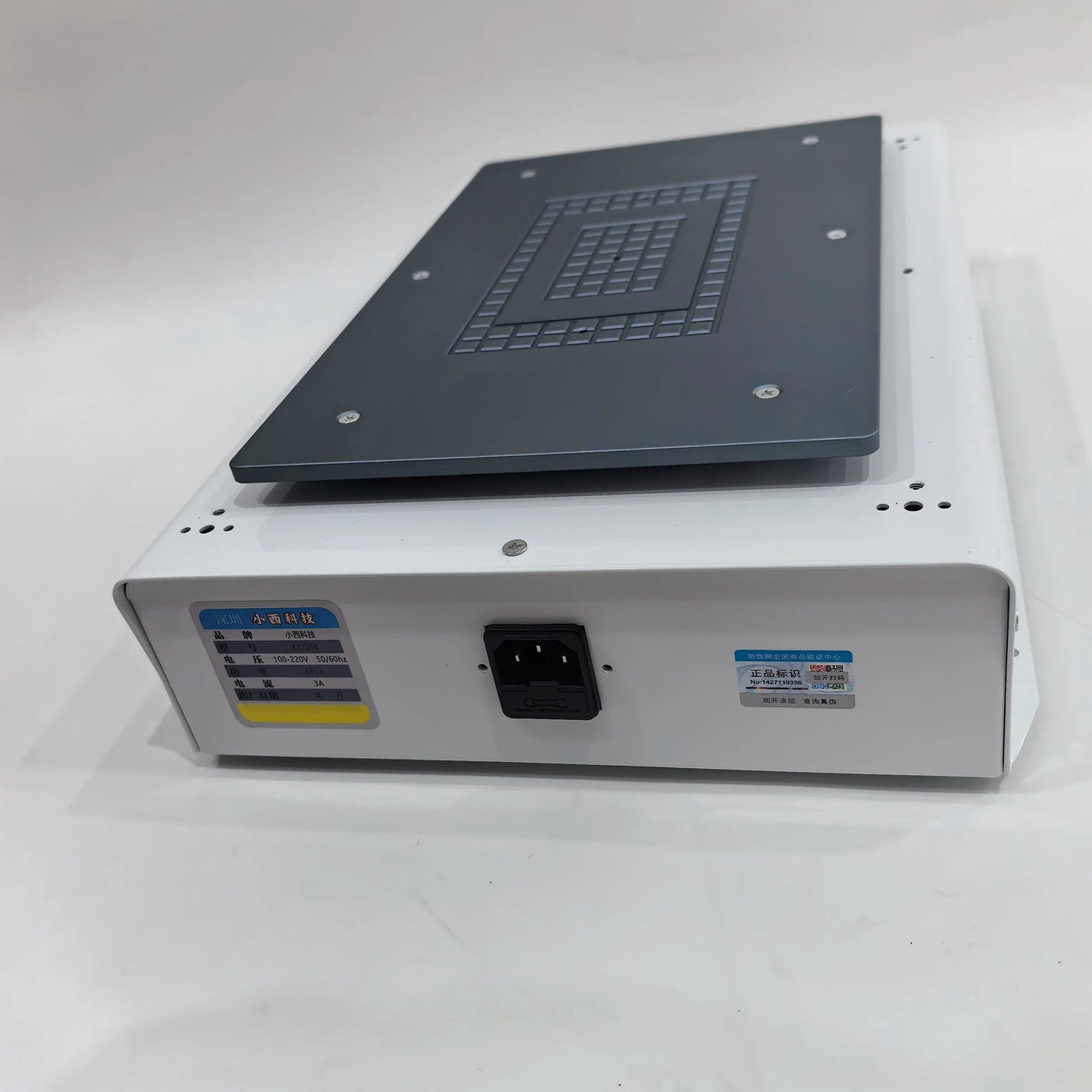 Rear power inlet and product label on LCD screen separator machine