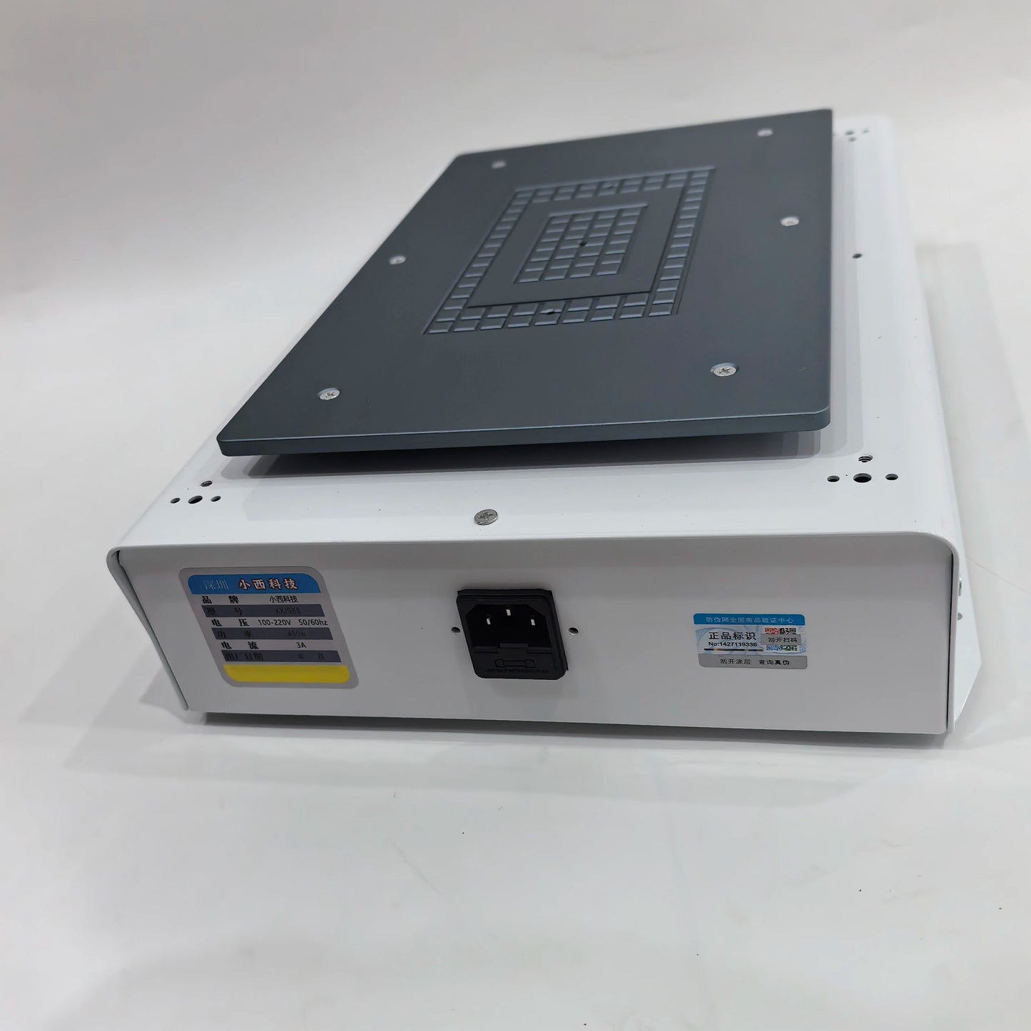 Rear power inlet and product label on LCD screen separator machine