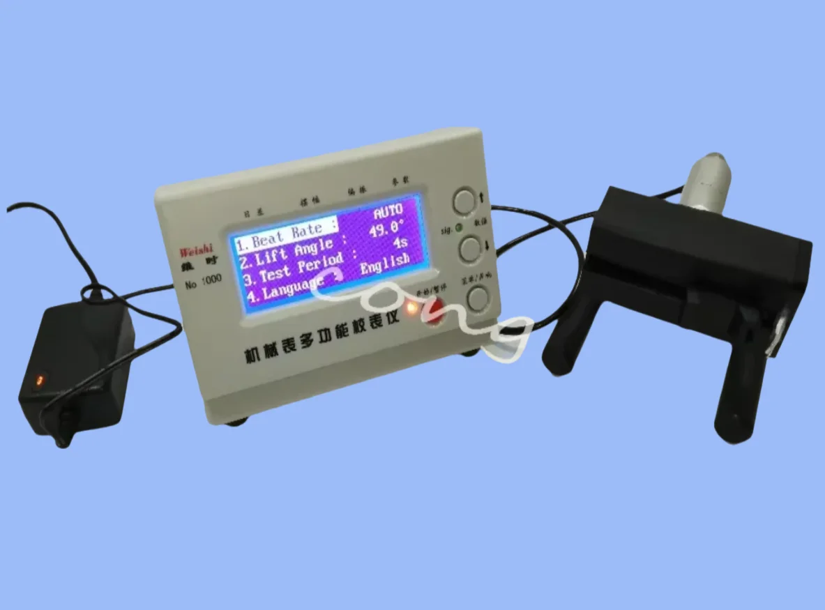 MTG-1000 Mechanical Watch Timegrapher Multifunction Timing Tester
