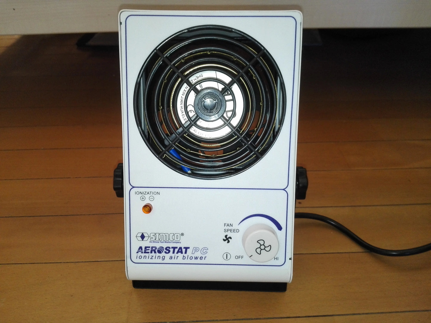 New Aerostat Ionizing Air Blower Fan | Anti-Static Ionizer Fan
