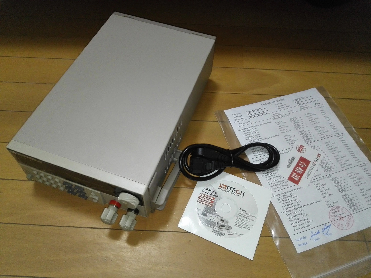 New IT8511 DC Programmable Electronic Load 150W 120V 30A High Precision 1mV 0.1mA Battery product image 2
